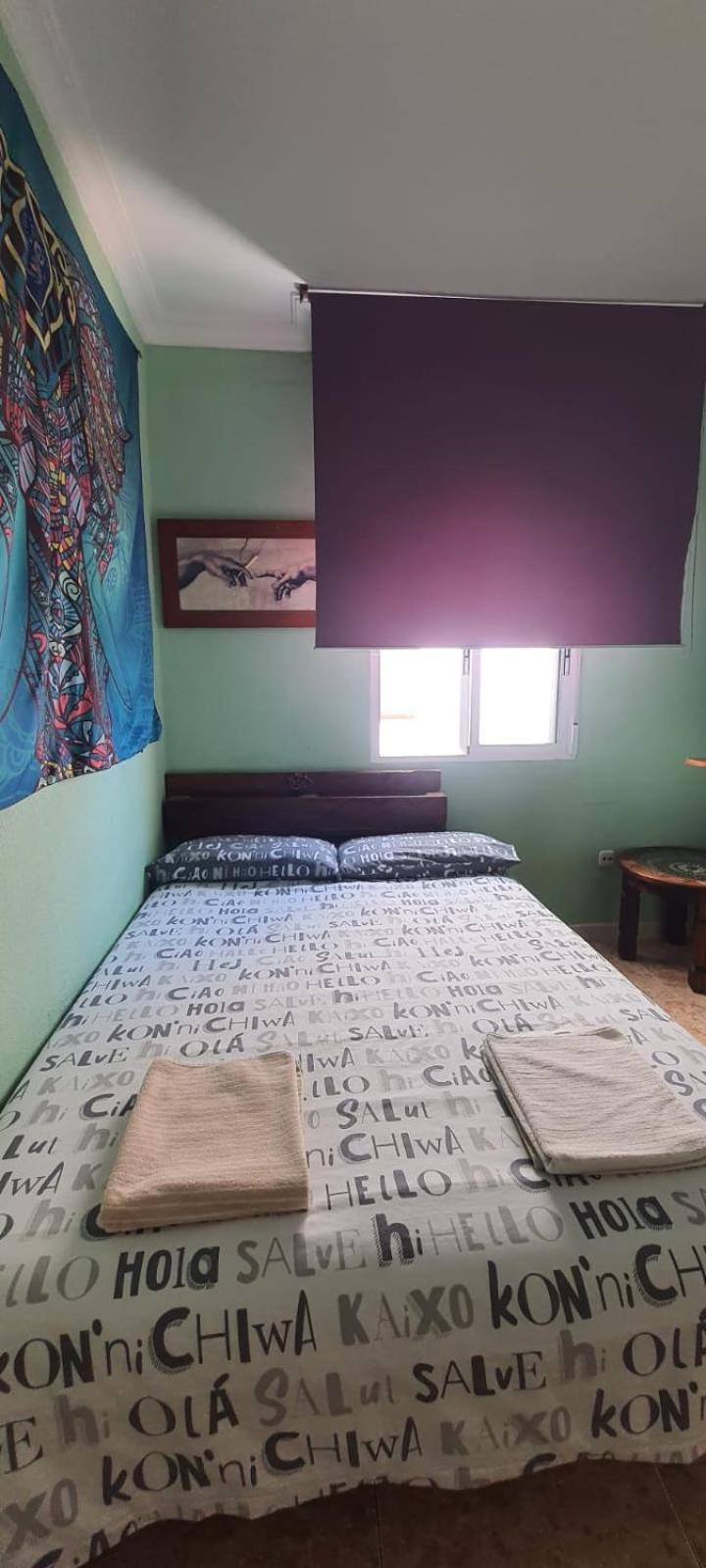 Rooms Tourist Apartment Ουέλβα Εξωτερικό φωτογραφία